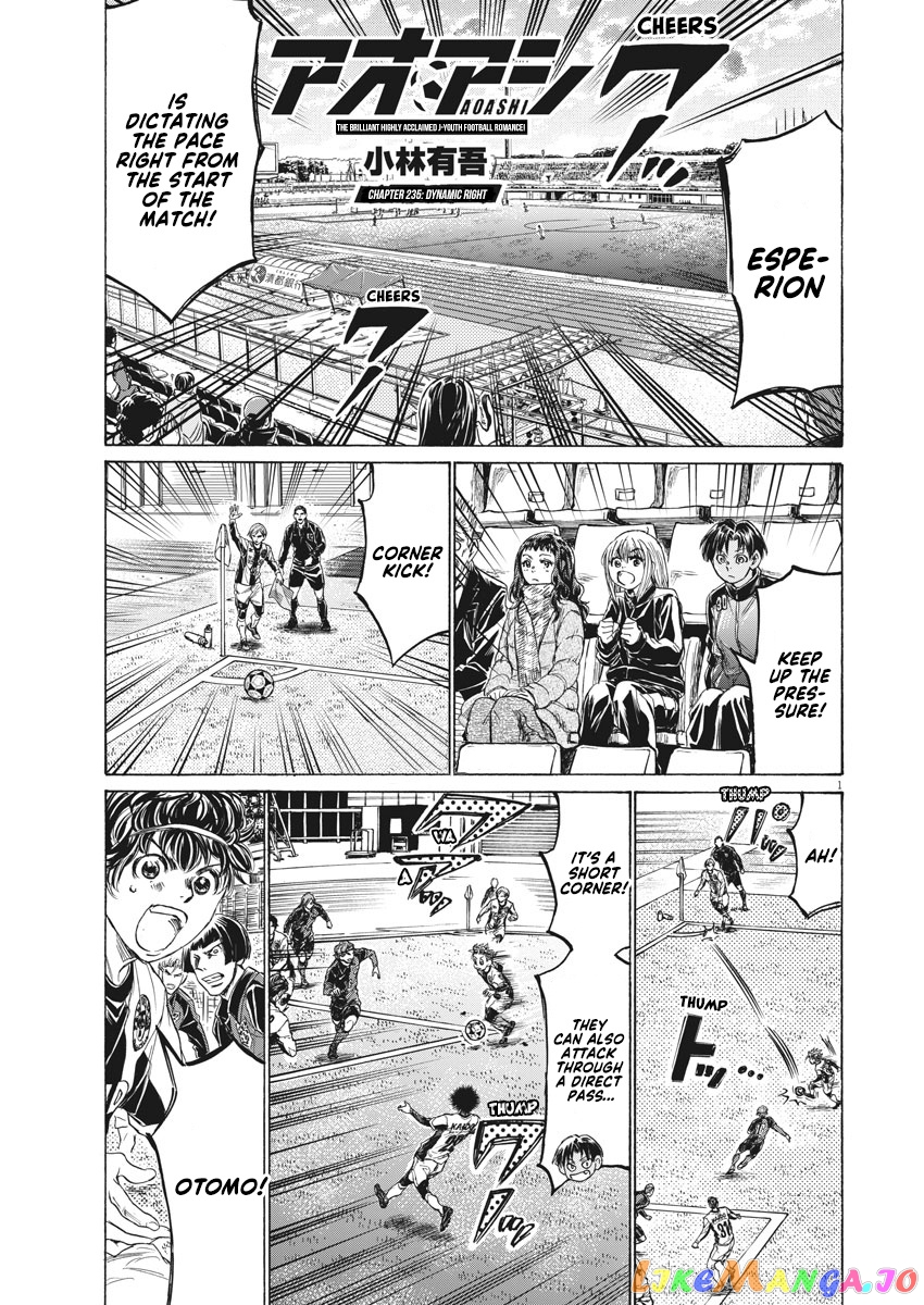 Ao Ashi, Chapter 235 image 02